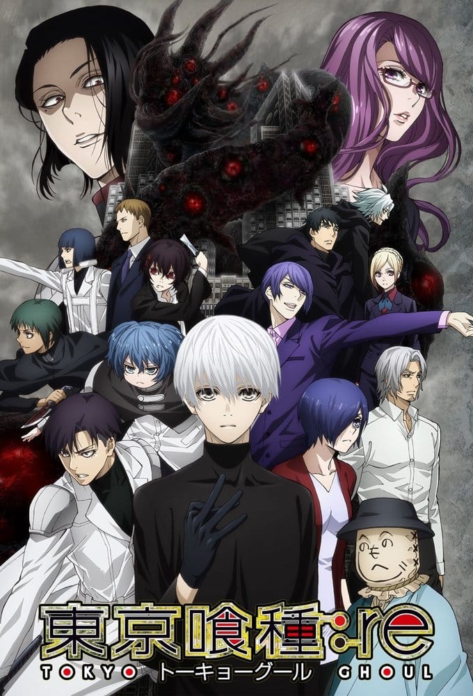 Tokyo Ghoul:re 2nd Season
