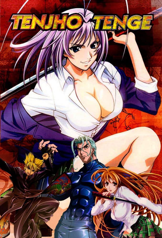 Tenjou Tenge