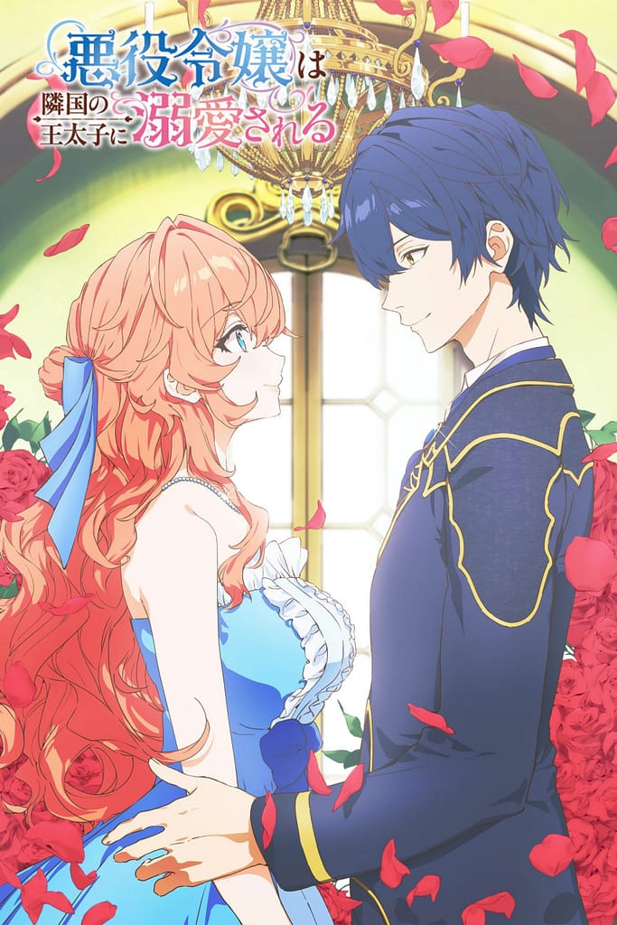 Akuyaku Reijou wa Ringoku no Outaishi ni Dekiai sareru