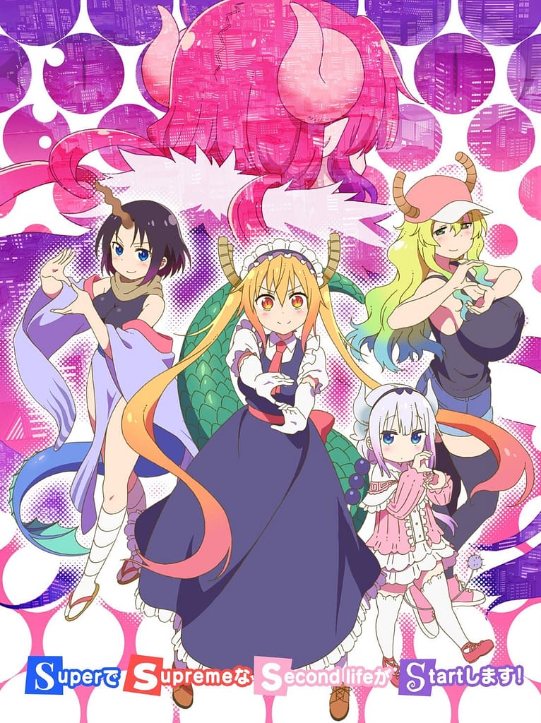 Kobayashi-san Chi no Maid Dragon S